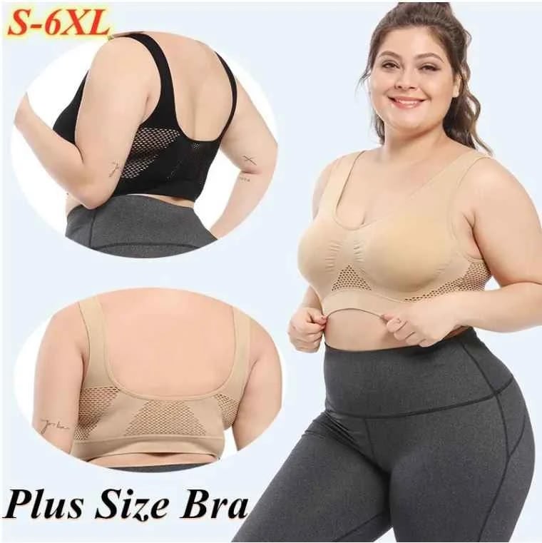 🏆Breathable Cool Liftup Air Bras🎁